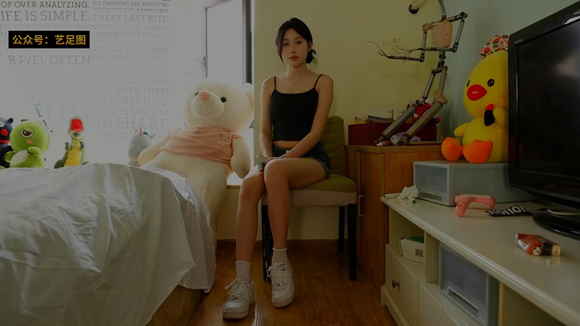 妍妍热裤の吊带